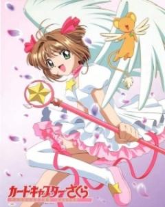 Cardcaptor Sakura Movie [Sub: Eng]