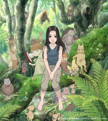 Miyori no Mori [Sub: Eng]