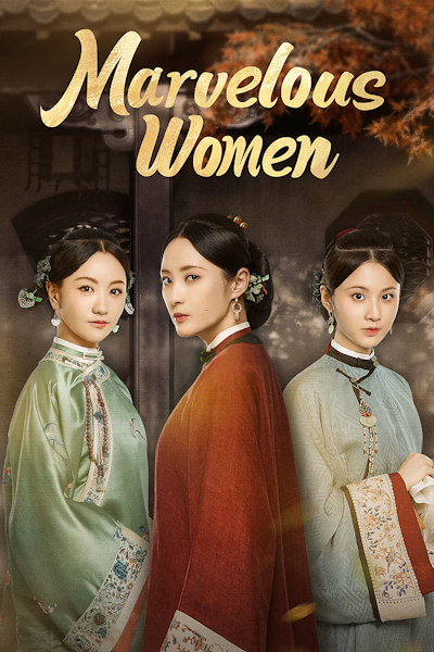 Marvelous Women - Season 1