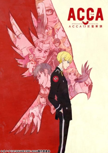 ACCA: 13-ku Kansatsu-ka [Sub: Eng]