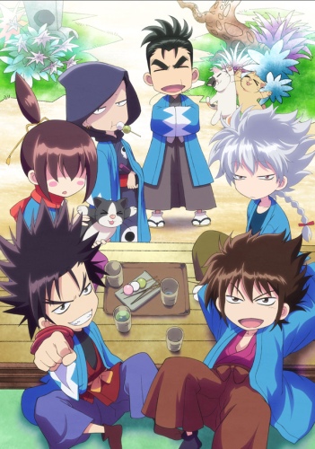 Chiruran: Nibun no Ichi [Sub: Eng]