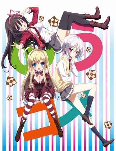 NouCome [Sub: Eng]