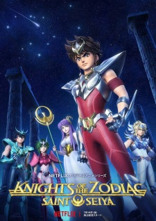 Knights of the Zodiac: Saint Seiya [Audio: Eng]
