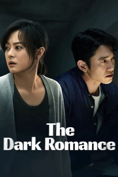 The Dark Romance - Season 1