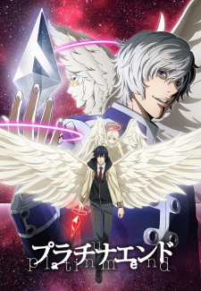 Platinum End [Audio: Eng]