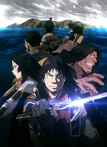 Angolmois: Genkou Kassenki [Sub: Eng]