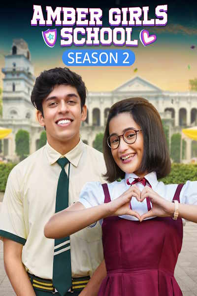 Amber Girls School - Season 2