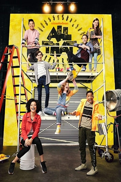 All That - Season 11
