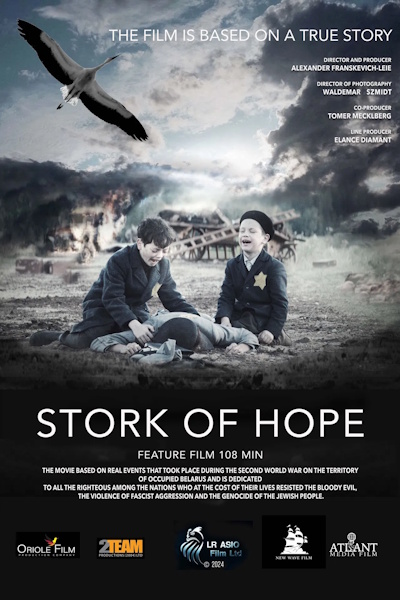 Stork of Hope