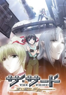 The Third Aoi Hitomi no Shoujo [Sub: Eng]