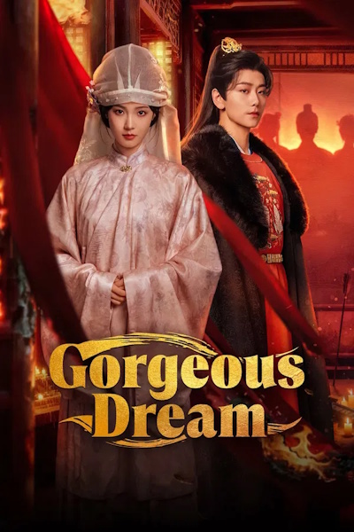 Gorgeous Dream - Season 1