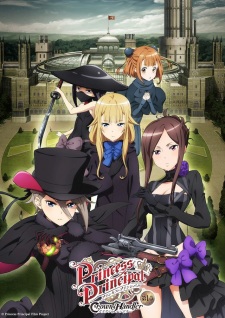 Princess Principal: Crown Handler 1 [Sub: Eng]