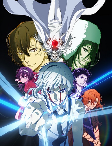 Bungou Stray Dogs: Dead Apple [Sub: Eng]