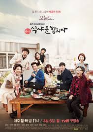 Lets Eat - Season 2