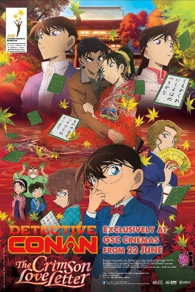 Detective Conan: The Crimson Love Letter (Meitantei Conan: Karakurenai no raburet&acirc;) [Sub: Eng]