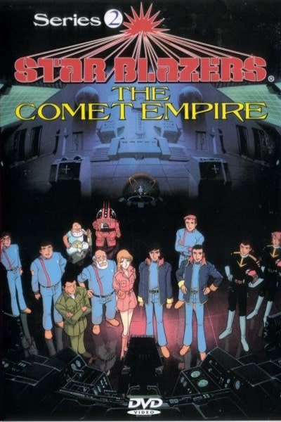 Star Blazers - Season 2