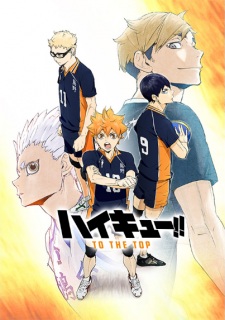 Haikyuu! To the Top [Audio: Eng]