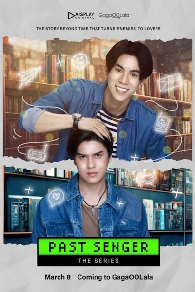 Past-Senger - Season 1