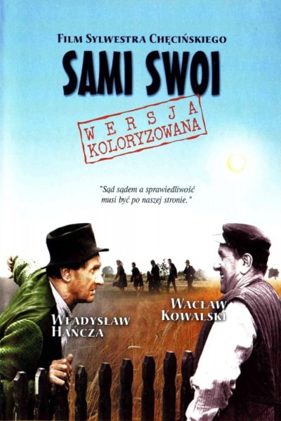 Sami swoi (Our Folks)