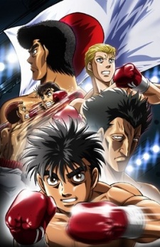Hajime no Ippo Rising [Sub: Eng]