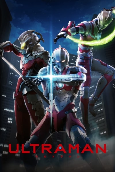 Ultraman - Season 1