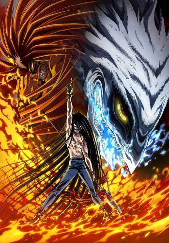 Ushio to Tora (TV) 2nd Season [Sub: Eng]