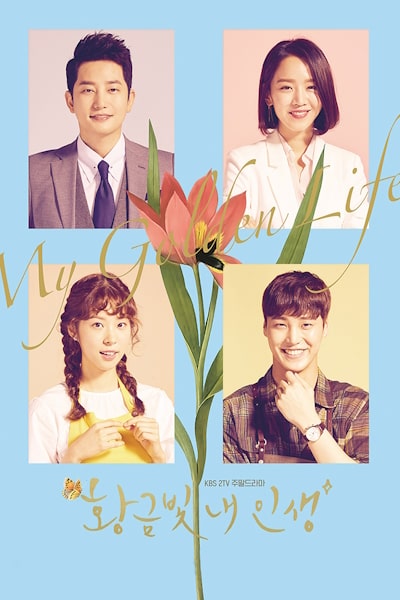 My Golden Life (Hwanggeumbit Nae Insaeng) - Season 1
