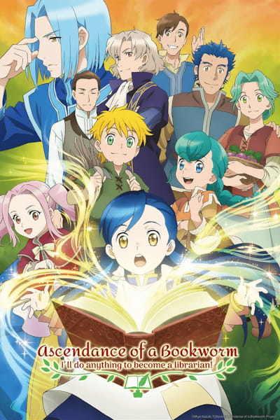 Ascendance of a Bookworm (Honzuki no Gekokujou) - Season 4