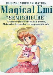 Mahou no Star Magical Emi: Semishigure [Sub: Eng]