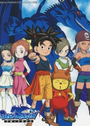 Blue Dragon: Tenkai no Shichi Ryu [Sub: Eng]