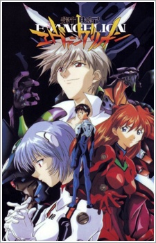 Neon Genesis Evangelion [Audio: Eng]