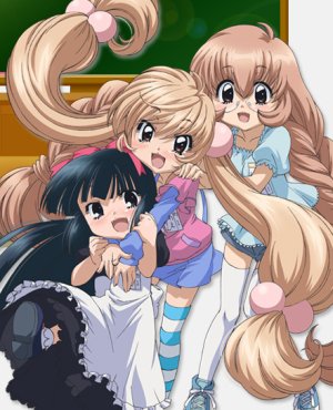 Kodomo No Jikan [Sub: Eng]