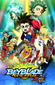 Beyblade Burst Chouzetsu [Audio: Eng]