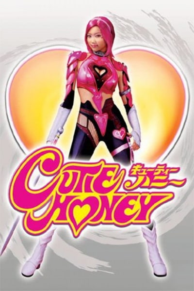 Cutie Honey (Kyuti Hani)