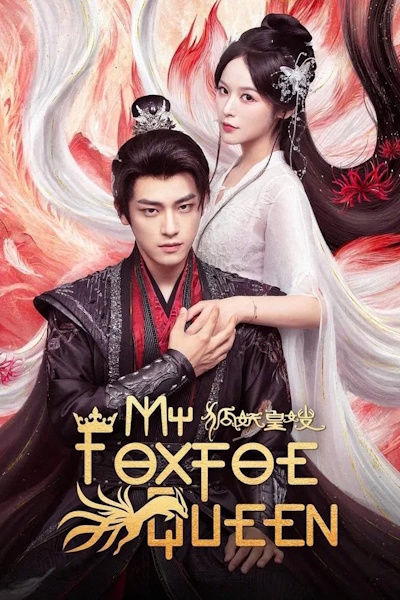 My Foxfoe Queen - Season 1
