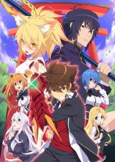 High School DxD Hero [Sub: Eng]