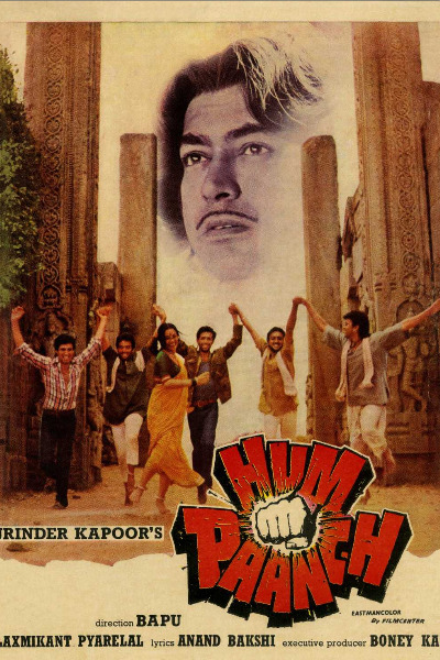 Hum Paanch