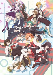Mikagura Gakuen Kumikyoku [Sub: Eng]