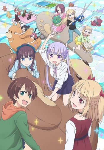 New Game!! [Sub: Eng]