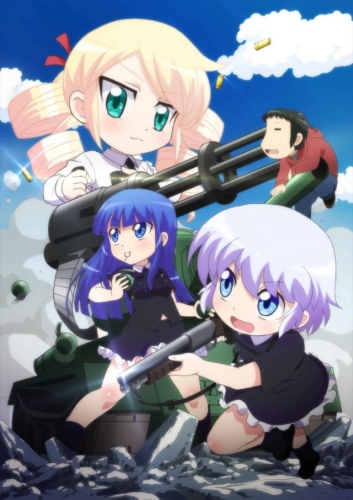 Military! [Sub: Eng]
