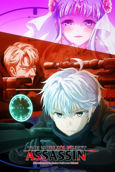 The Worlds Finest Assassin Gets Reincarnated in Another World as an Aristocrat - Season 1 [Sub: Eng]