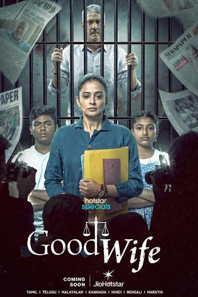 Good Wife - Season 1