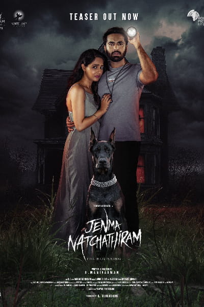 Jenma Natchathiram