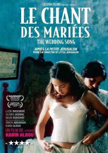 Le chant des mari&eacute;es