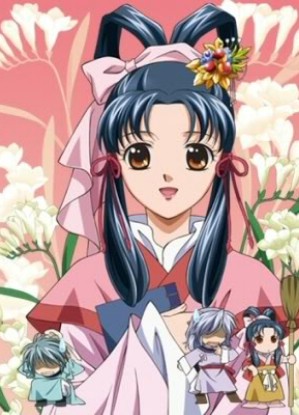 Saiunkoku Monogatari [Sub: Eng]