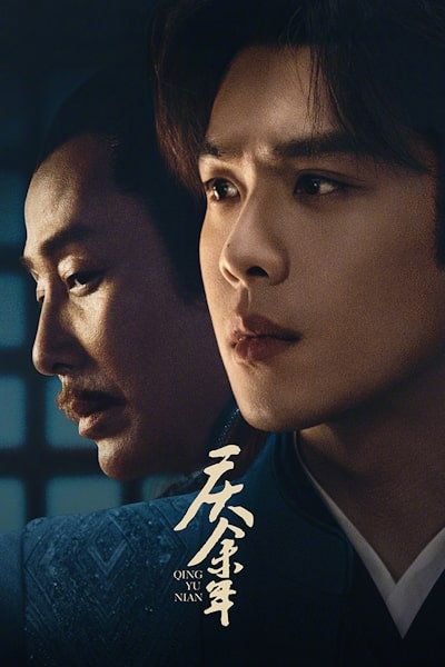 Joy of Life - Season 2 [Sub: Eng]