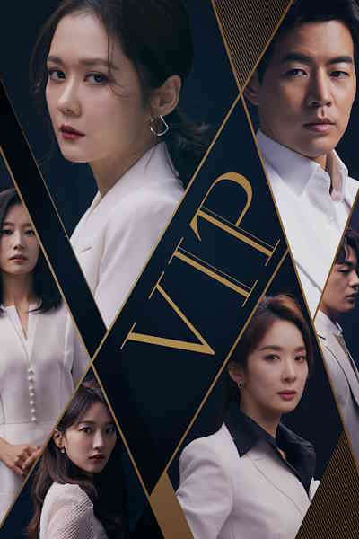 VIP - Season 1