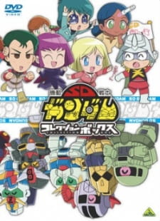 Mobile Suit SD Gundam Mk IV [Sub: Eng]