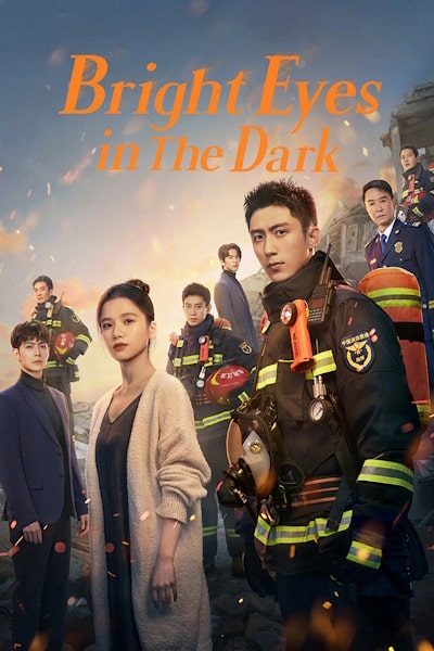 Bright Eyes in the Dark - Season 1