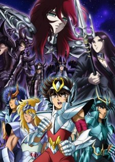 Saint Seiya: The Hades Chapter – Inferno [Sub: Eng]
